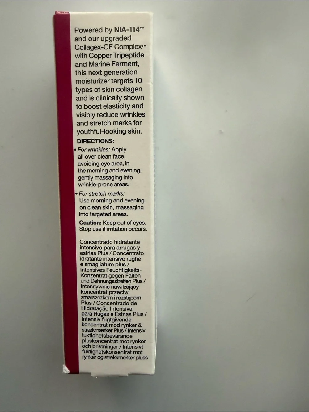StriVectin Anti wrinkle SD advanced moisturizer
